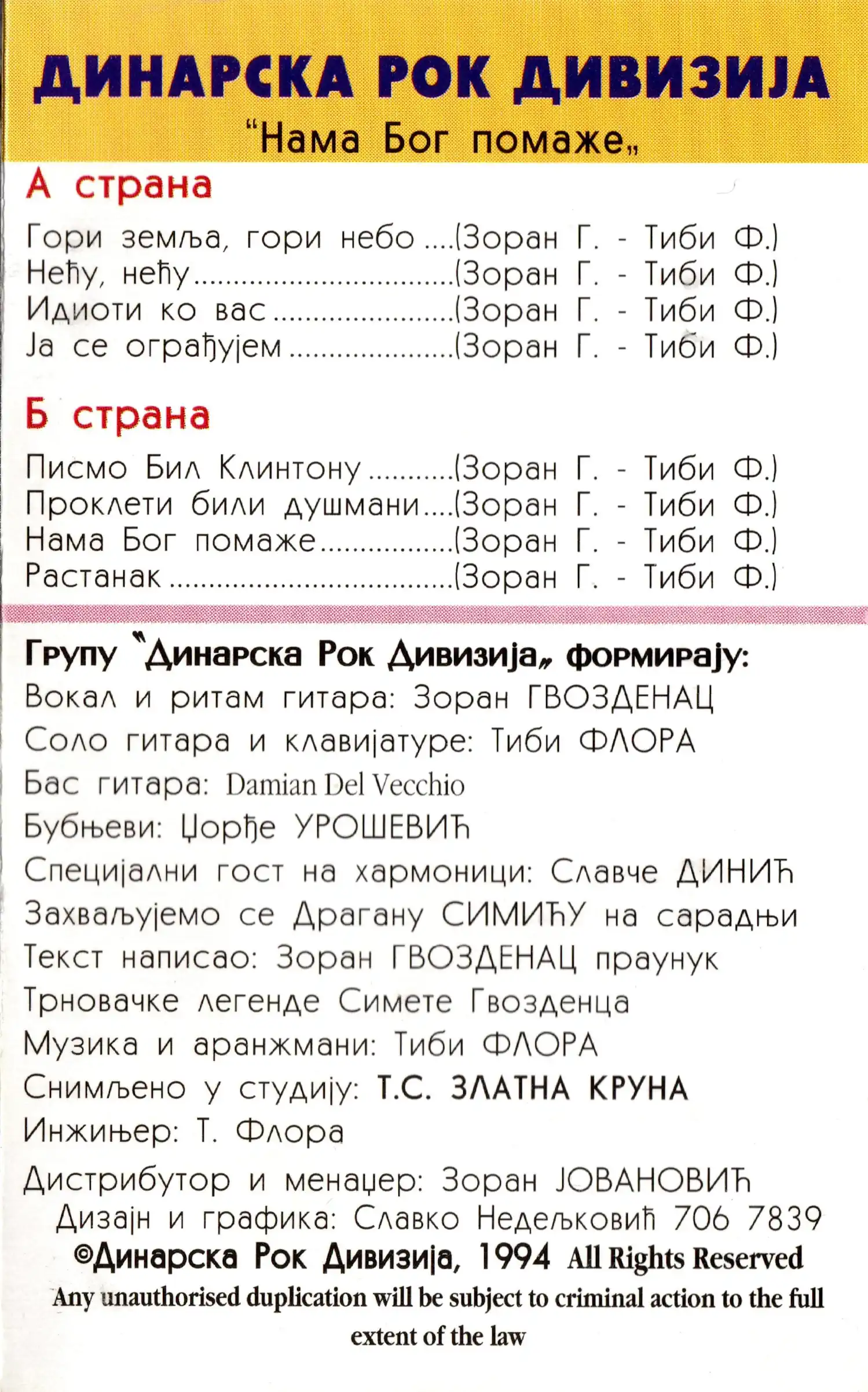 slika 2